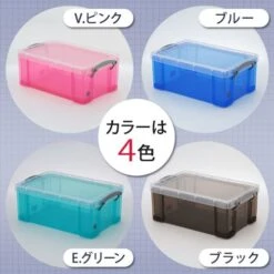 Really Useful 9 Litre Plastic Storage Box - LightBlue, Standard Packaging -Brabantia Shop 51lEEHvbrBL 1