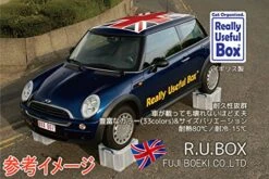 Really Useful Storage Box 9 Litre - Color: Smoke By Really Useful -Brabantia Shop 61ObWrbHaFL